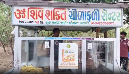 PM Swamitva Scheme: 6 Years of Success with Yograj Mali