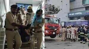 Muzaffarpur Hospital Fire: Tragic Deaths and Panic