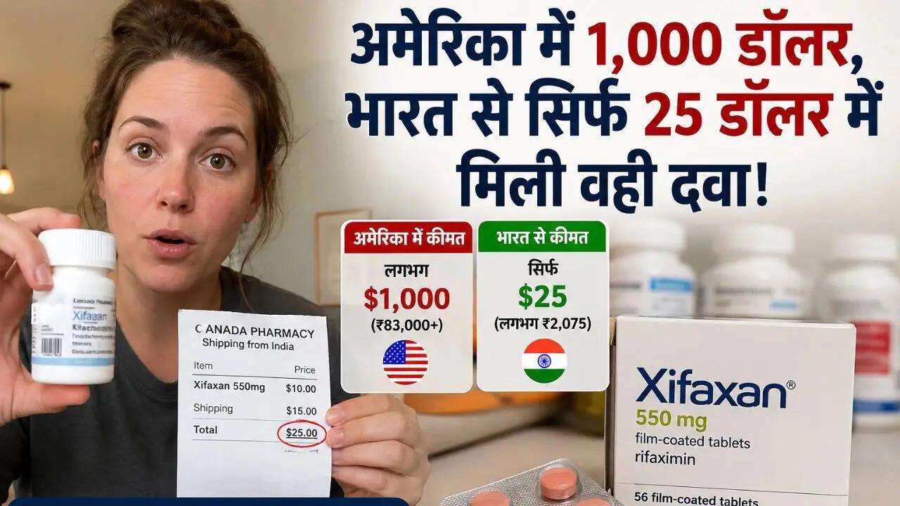 American Woman Shocked by Cheap Medicine in India: US Healthcare a 'Scam'
