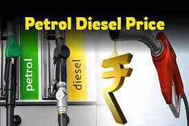 Today's Petrol-Diesel Prices: Check Rates Before Refueling