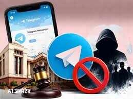 Telegram Controversy: Serious Allegations Against Government in Delhi HC