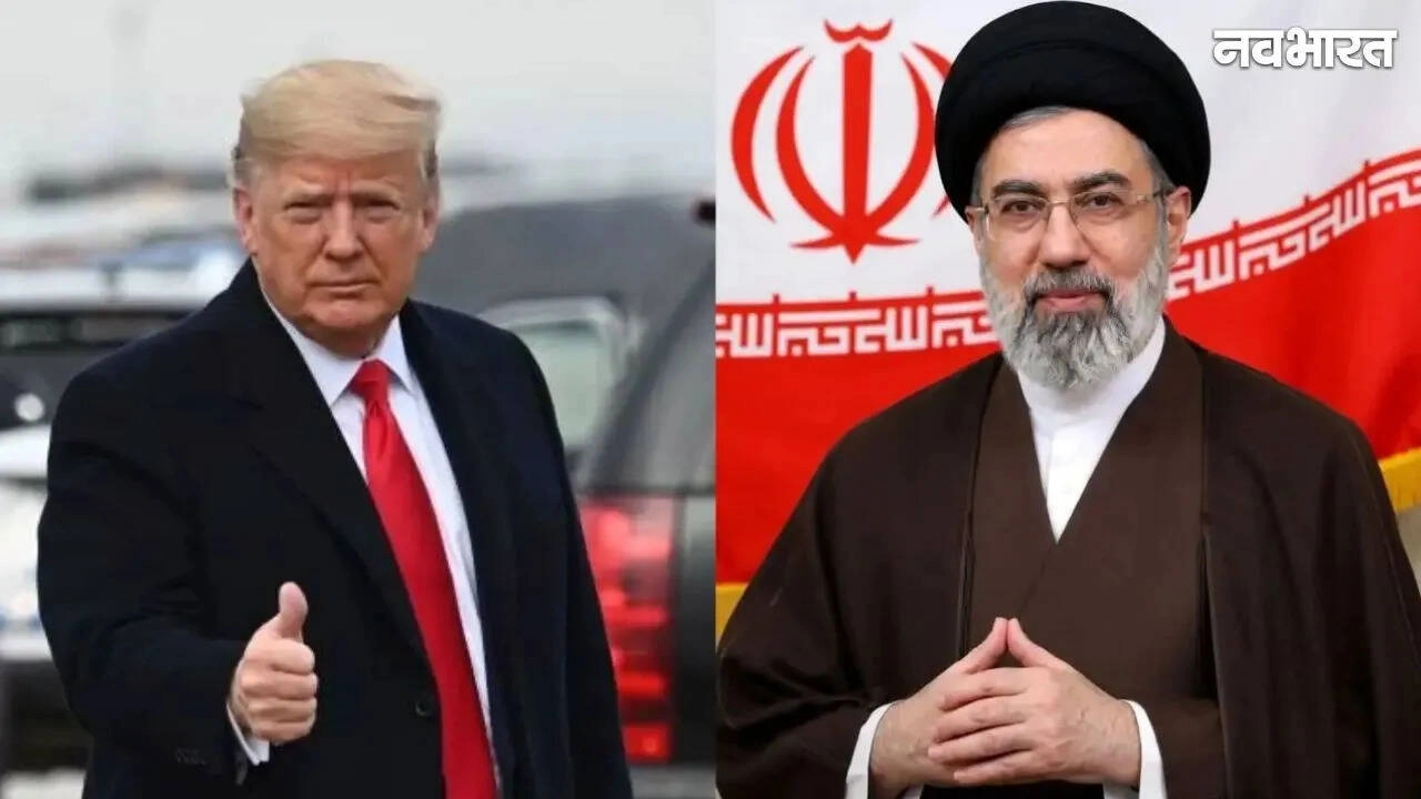 Trump Reacts to Iran's Supreme Leader: 'I Wasn't Desperate...'