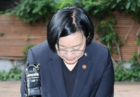 South Korea: PM Nominee Sells Three Houses