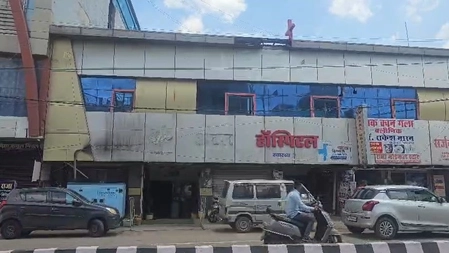 सीहोर: 'अटल हॉस्पिटल' नियमों का उल्लंघन कर चल रहा था