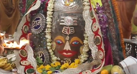 Grand Worship of Baba Mahakal with Panchamrit and Offerings