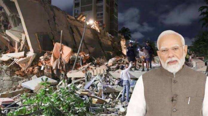 Venezuela Earthquake: India Offers Aid, Interim President Accepts