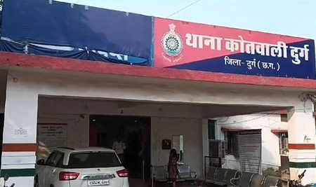 Fraud on Matrimonial Site: Widow Teacher Scammed of 600,000