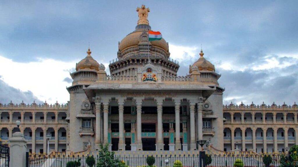 Karnataka Cabinet Expansion Delayed Until July