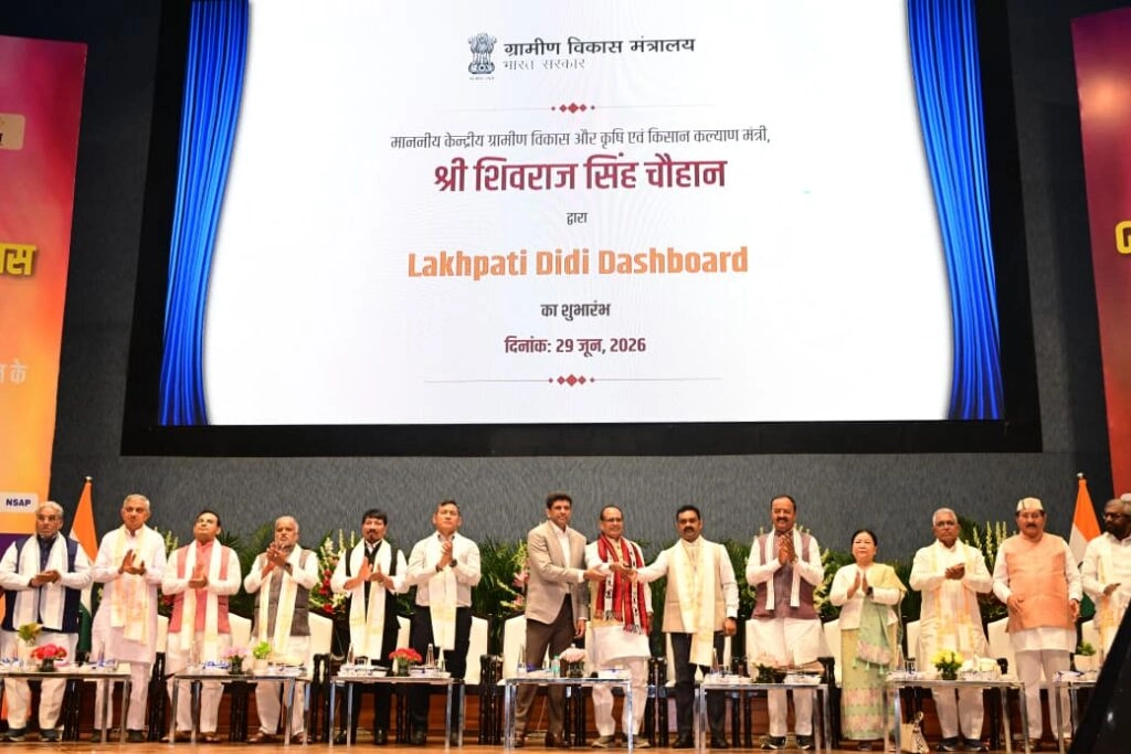 Lakhpati Didi Deskboard to Boost Rural Women's Economy