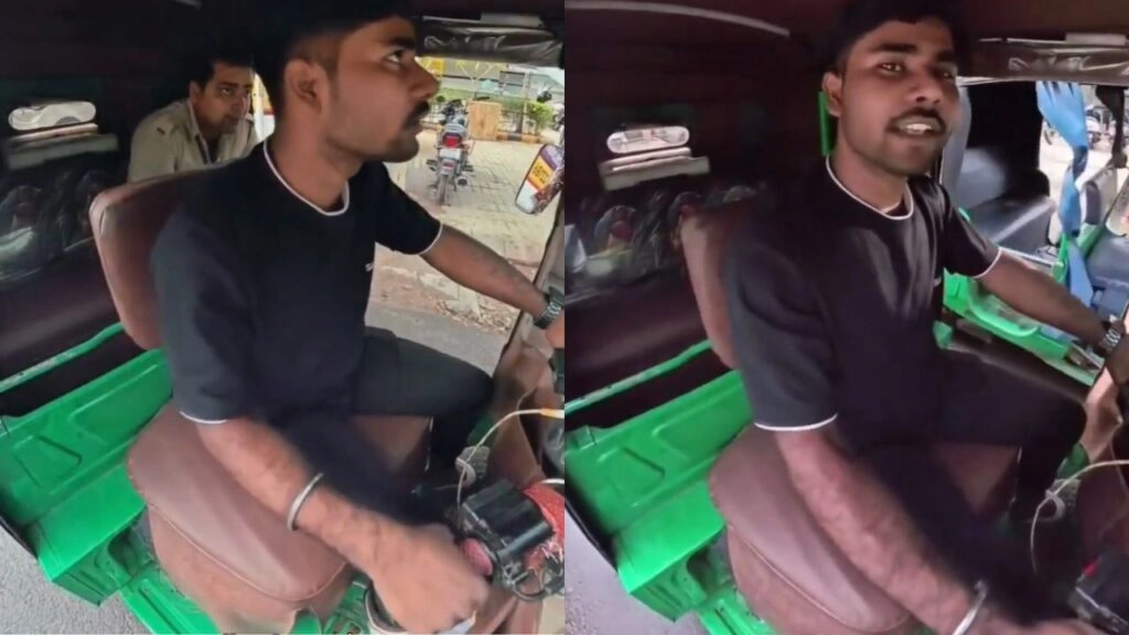 Officer Abuses Driver After Requesting Free Ride; Action Taken