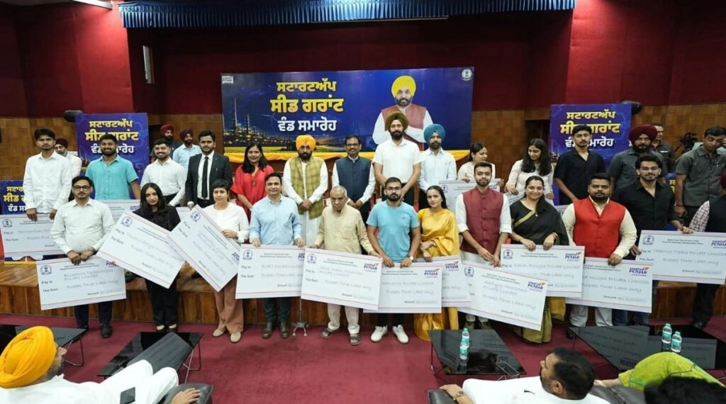 Punjab's Startup Hub: Rs 1.07 Crore Grant for 31 Startups