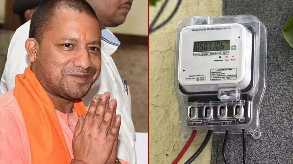 UP's 3.7 Crore Consumers to See Lower Electricity Bills in July