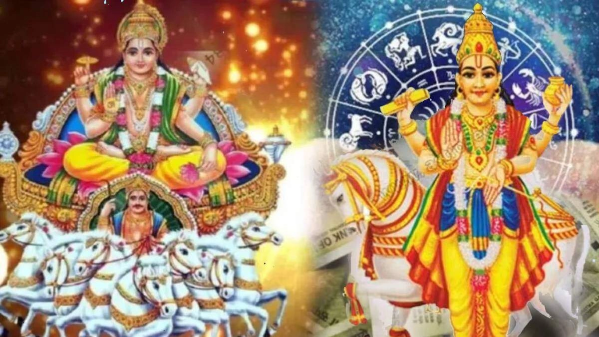 Surya Shukra Gochar 2026: June 8 Brings Wealth to 3 Signs