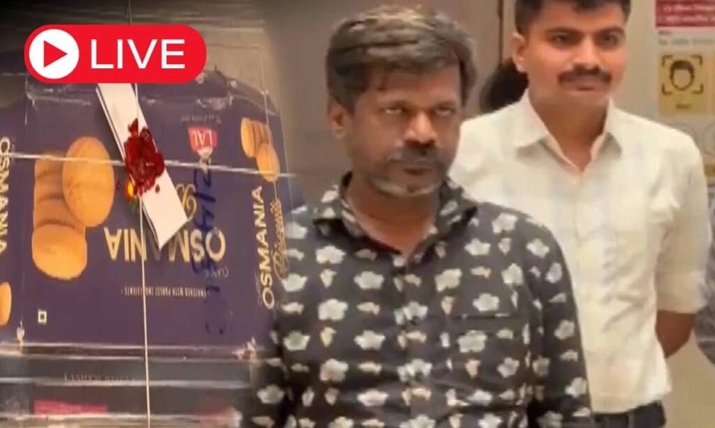 Smuggler Arrested with Rs 14.68 Crore in Drugs by Gujarat Police