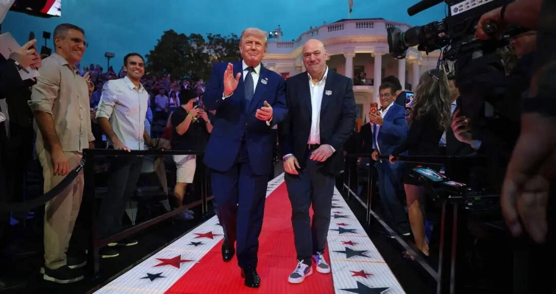 Trump's Birthday UFC Event: Most Expensive Show in History