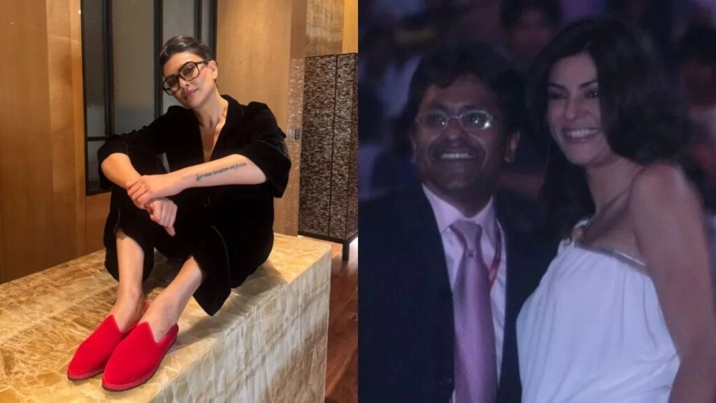 Sushmita Sen Trends Again After Lalit Modi's 'Gold Digger' Remarks