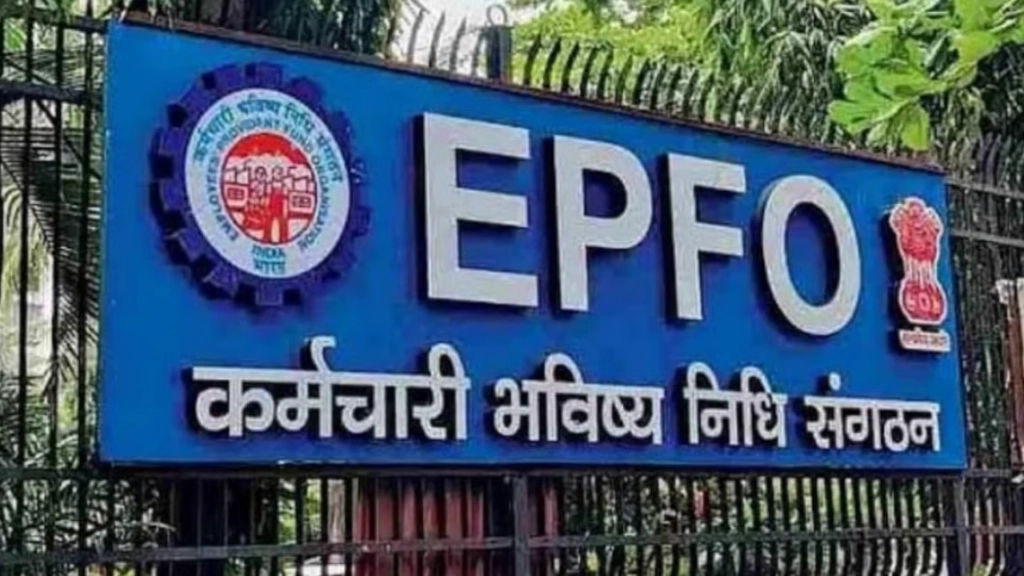 EPFO 'Ya' Services Closed for 3 Days; No New Claims Accepted