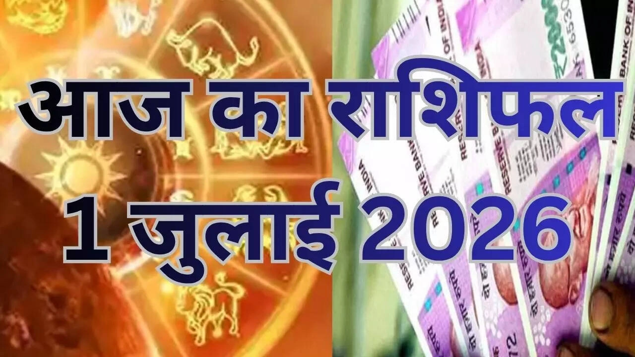 Daily Horoscope July 1, 2026: Moon in Capricorn - Luck for All Signs