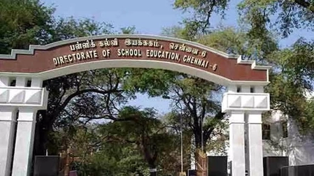 Tamil Nadu: Education Dept to Select Ambassadors for Schools on July 10