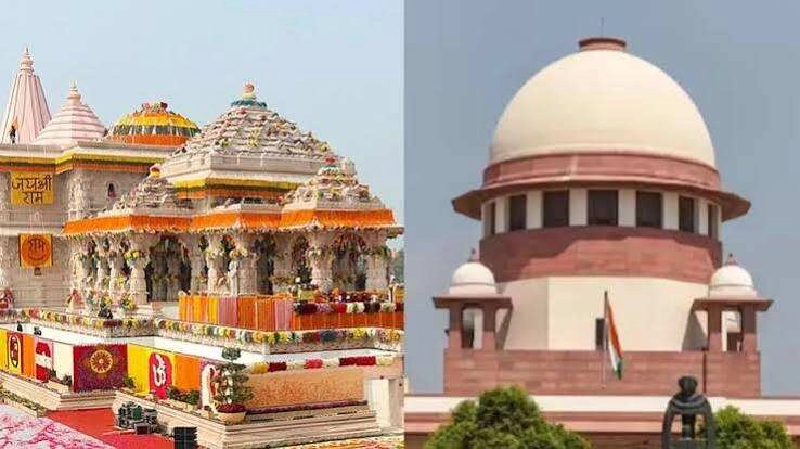 Supreme Court to Hear Ram Mandir Donation Dispute on July 13