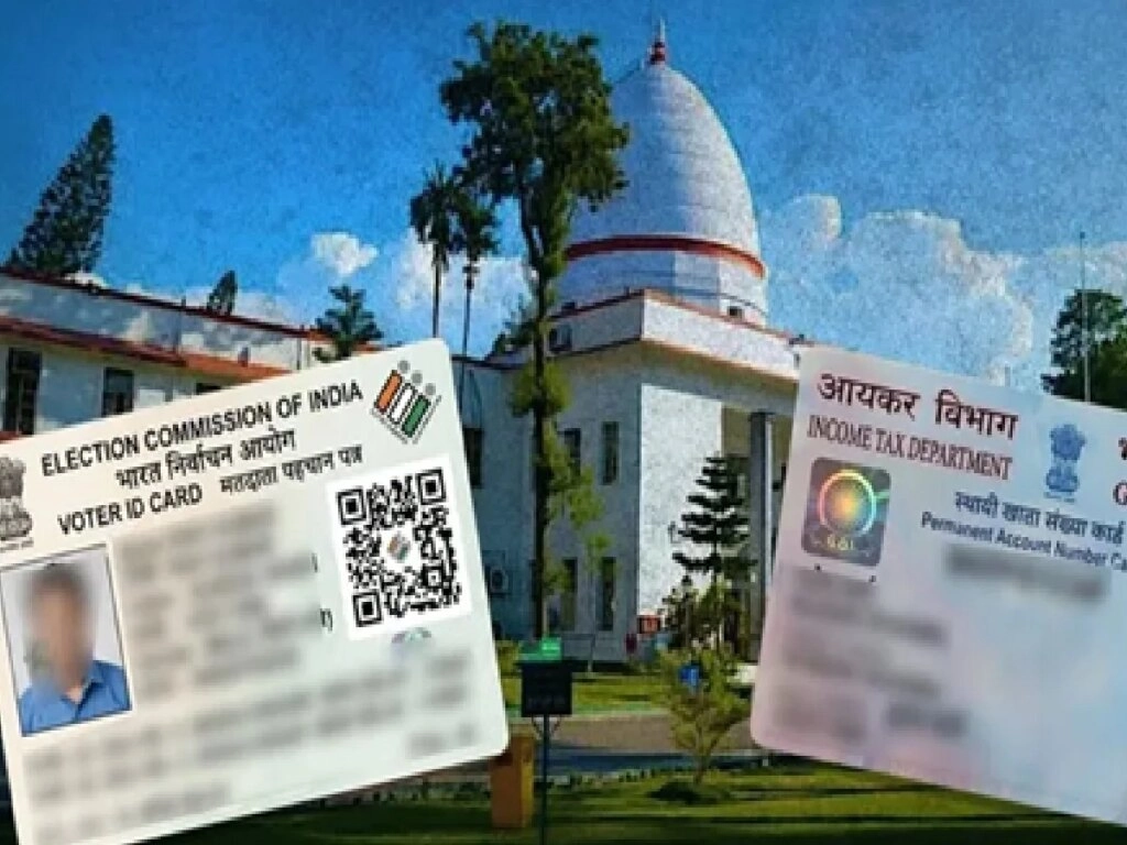 Guwahati HC: 16 Documents Fail to Prove Citizenship