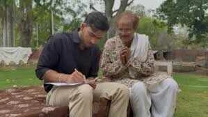 Short Film on Jaipur Paper Leak Reflects Students’ Struggles