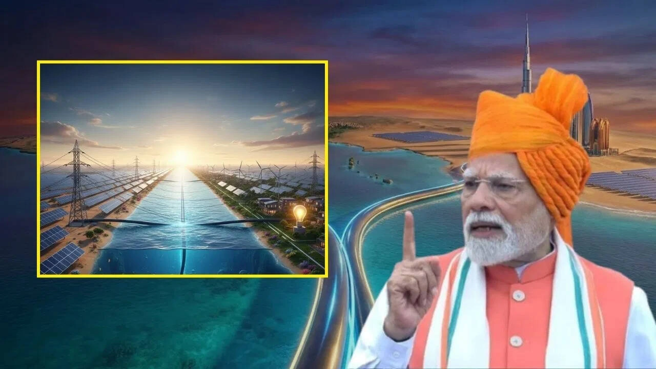 India to Get Power from Dubai via Undersea Cable: ₹40,000 Crore Investment