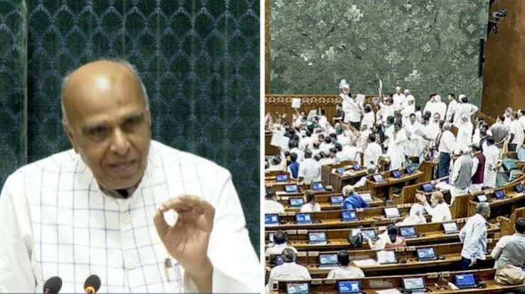 Opposition's Ruckus on First Day of Monsoon Session; Bill Introduced