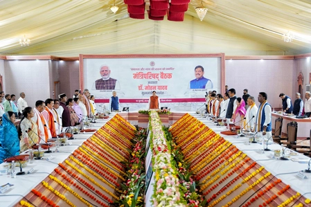 Madhya Pradesh Cabinet Approves UCC Bill; CM: 80% Muslim Women Support