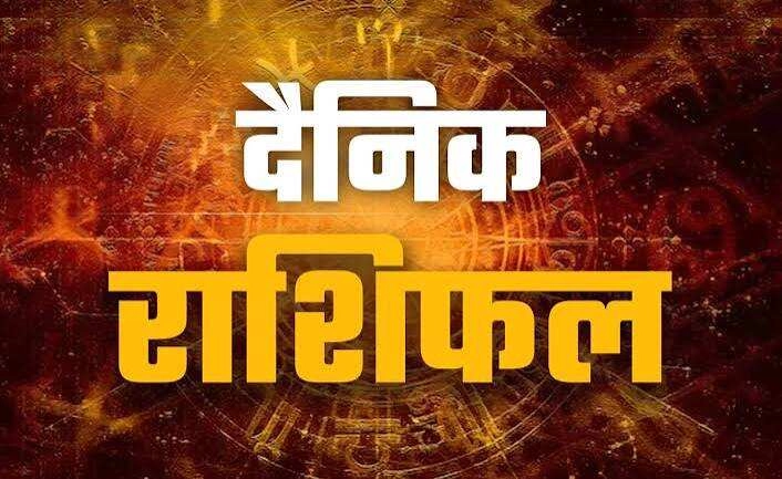 Today’s Horoscope: Kaalashtami and Retrograde Mercury Impact