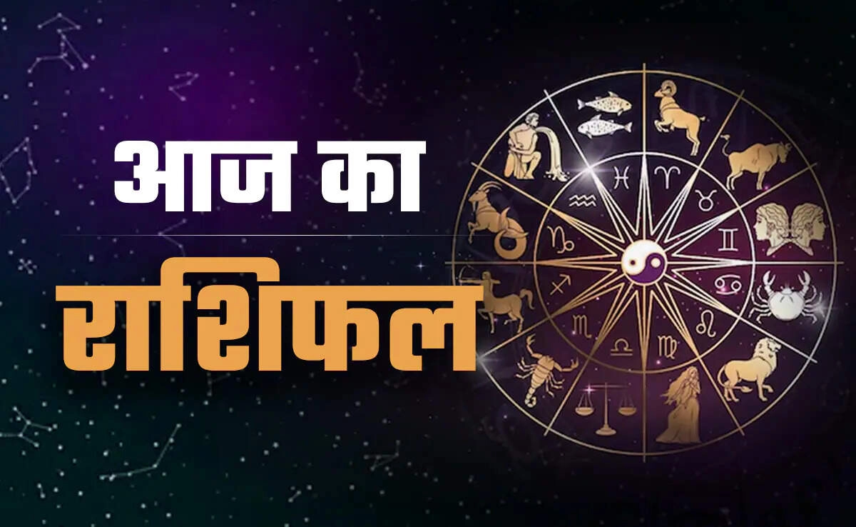Daily Horoscope for All Zodiac Signs on July 15, 2026