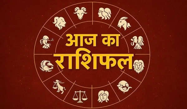 Today's Horoscope: Which Signs Will Be Lucky or Cautious?