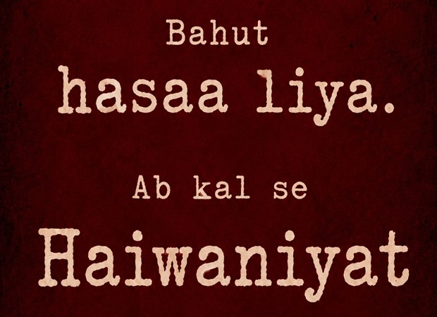 Akshay Kumar and Saif Ali Khan's Haiwaan Teaser Drops Tomorrow!