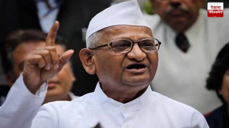 Anna Hazare's Silent Fast Supports Protesting Students