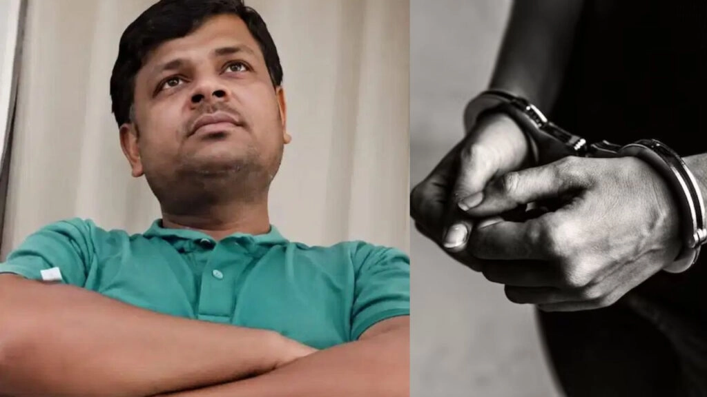 Bihar Police Arrests Bijendra Gupta, Key Suspect in TET Case