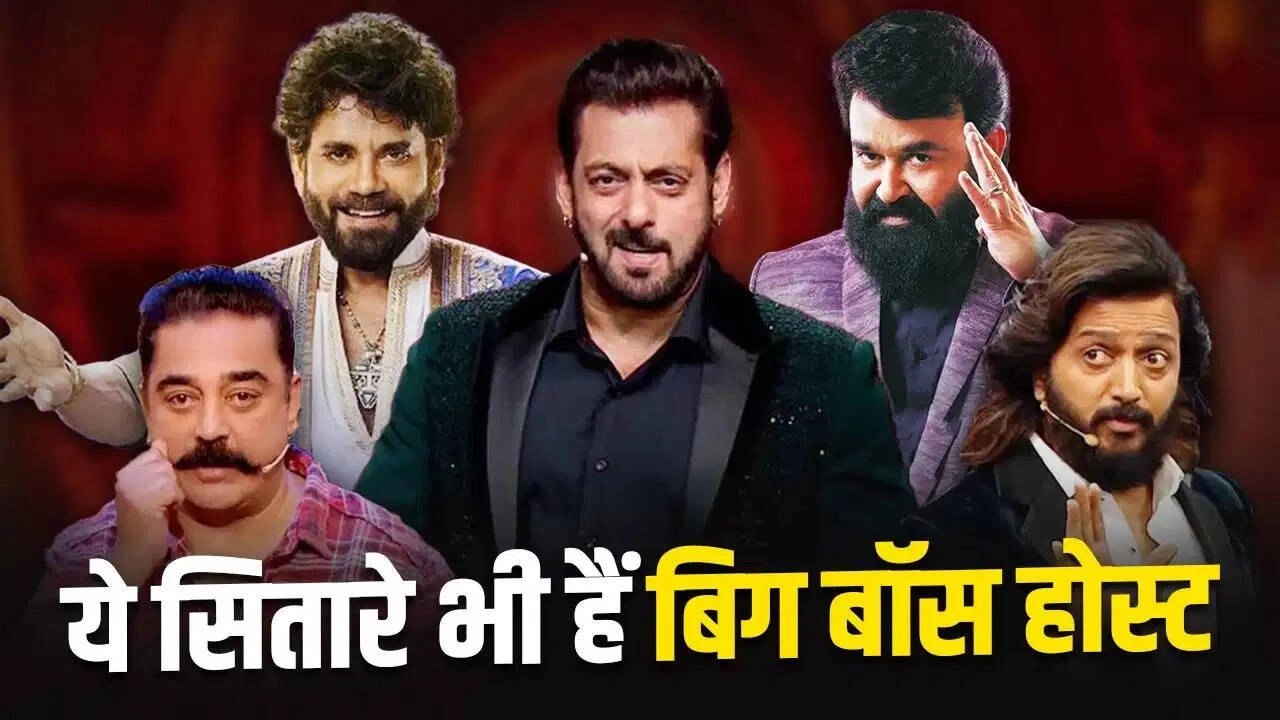 Bigg Boss Launches in 6 Languages: A Historic First!