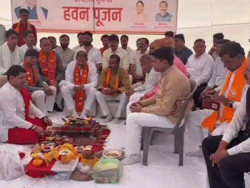 Dispute Over BJP's New Office in Kota: Railway Claims Illegal Build