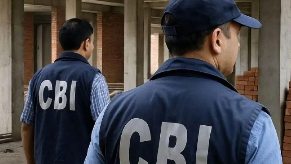 CBI Charges Mumbai Firm’s Directors in ₹133.52 Crore SBI Fraud