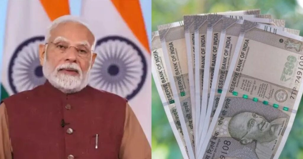 Central Government Offers Major Relief for Employees