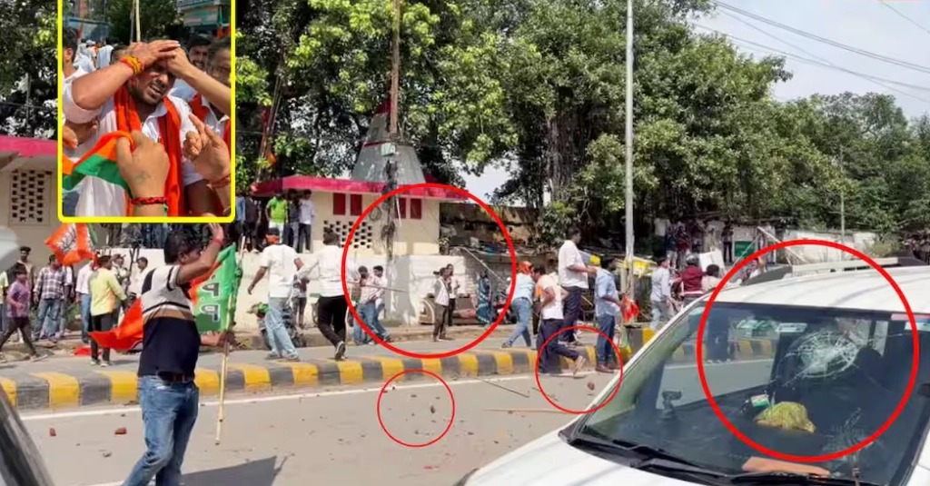 BJP-Congress Clash in Patna: Violent Confrontation Leaves Injured
