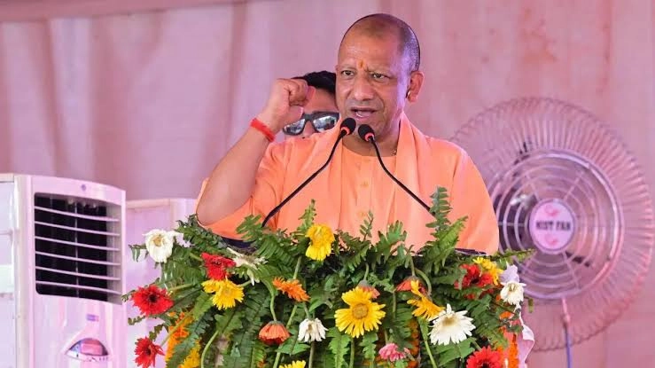 Donation Theft Erodes Trust Among Ram Devotees: CM Adityanath