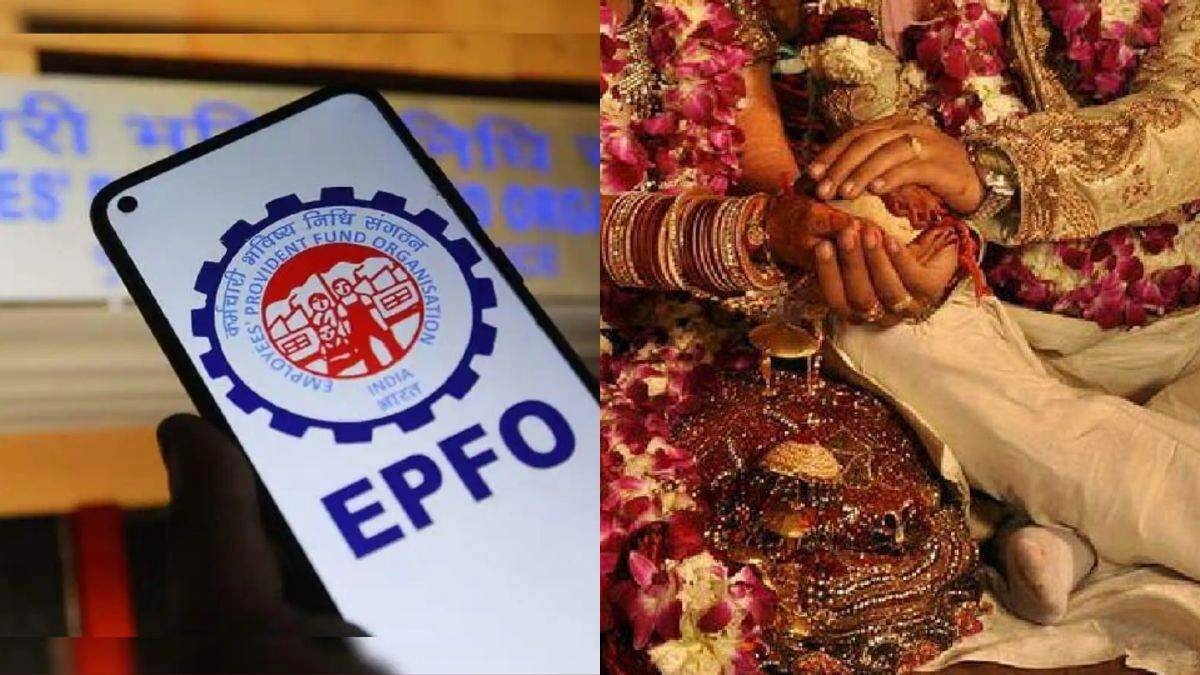 EPFO Allows 5 Withdrawals from PF for Wedding Expenses