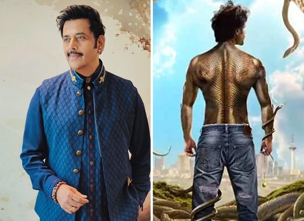 Ravi Kishan Joins Kartik Aaryan’s Naagzilla, Boosts Madness