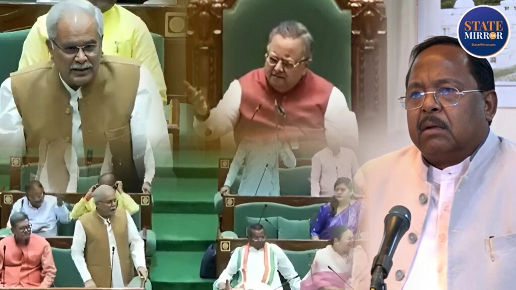 Farmers Lack DAP and Seeds, Bhupesh Baghel Claims in Assembly