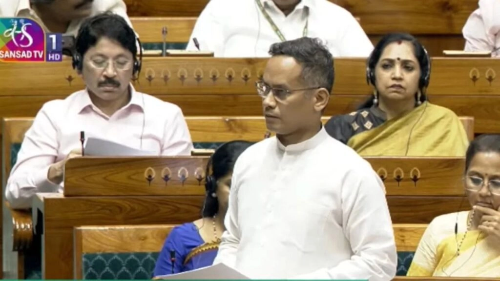 Gaurav Gogoi Criticizes BJP in Anti-Paper Leak Bill Debate