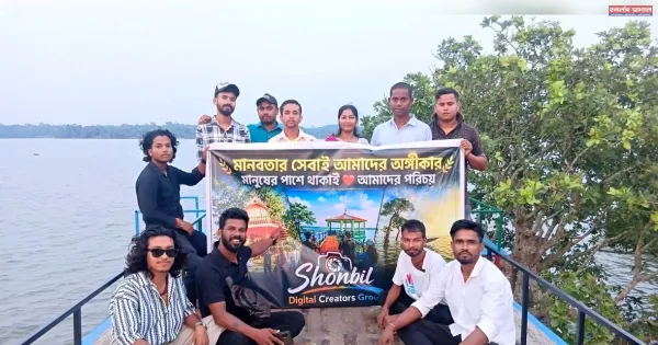 Digital Creator Group Holds Last Rites for Sujay Das in Shribhoomi