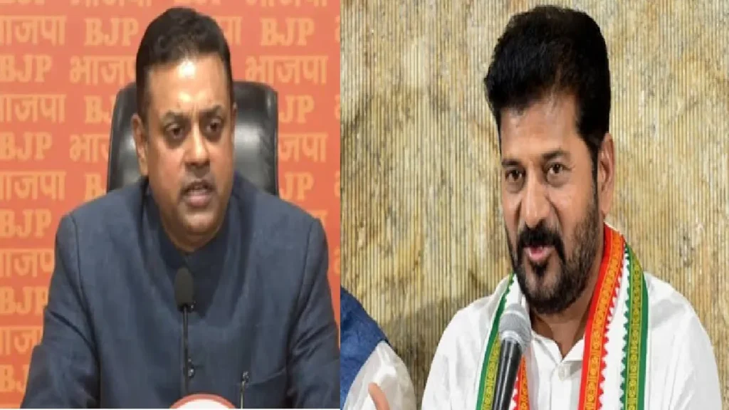 BJP Responds to Revanth Reddy's Insulting Remarks on Nitin Nabin