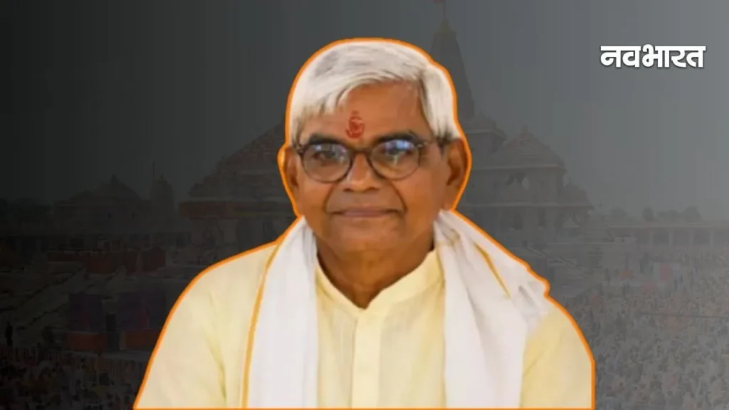 Meet Krishna Mohan: Former IFS Officer Leading Ram Mandir Trust