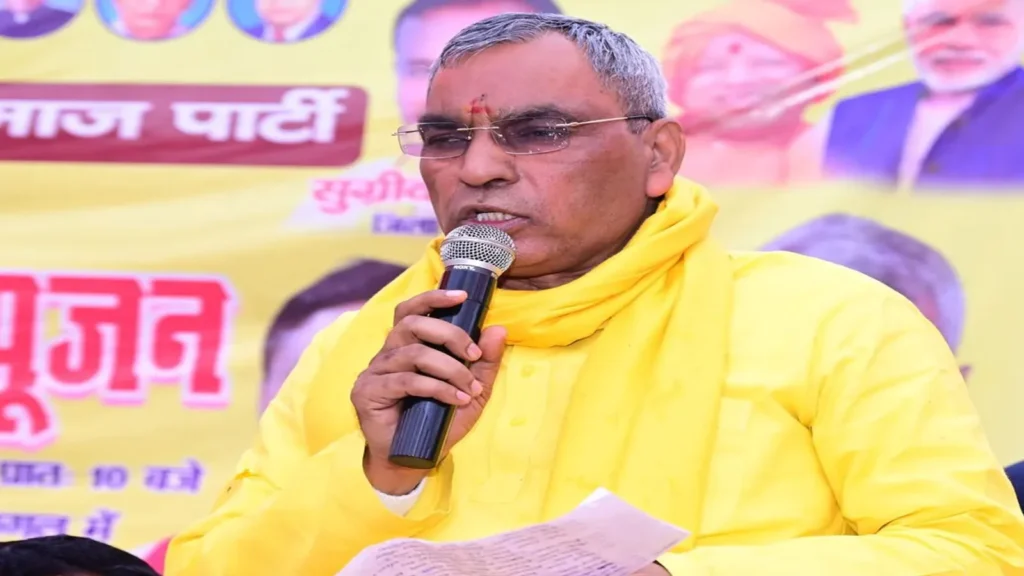 OP Rajbhar: Akhilesh's Anger Due to Our Divorce!