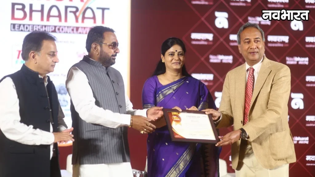 India @2047: Bajaj Group Partners with Government for Progress